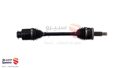 عكس امامي يمين