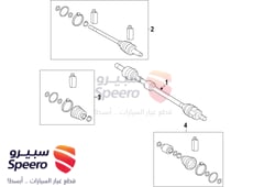 صورة القطعة