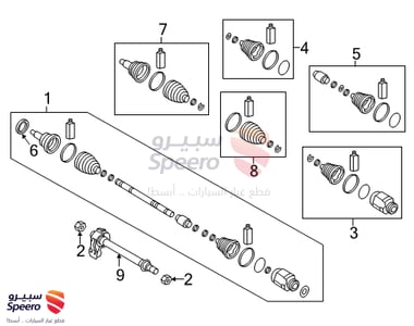 Outer CV Boot - 49581C1300