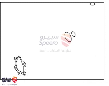 495916C925 - 495916C925