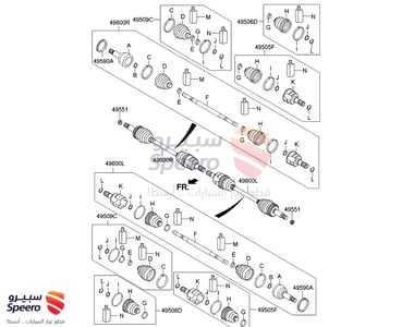 Shaft Assembly-Drive Rear - 496012Y010