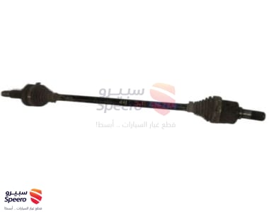 Shaft Assembly-Drive Rear - 496012Y010