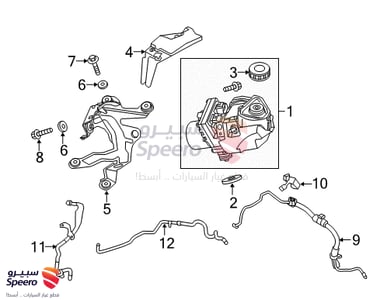 ياي امامي - 497204RA0A