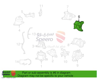 كرسي مكينة خلفي - 50810TA0A02