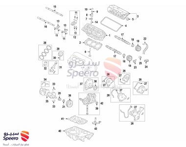 Rubber Assy., RR. Engine Mounting (ACM) - 50810TK8A01