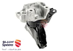 صورة القطعة