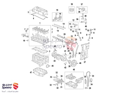 Mounting, Eng FR - 50830T1WA02