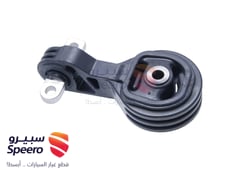 صورة القطعة