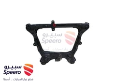 صورة القطعة