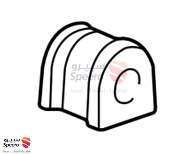 جلدة عمود توازن امامي - 51306S0XA01