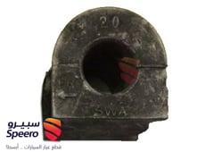 صورة القطعة