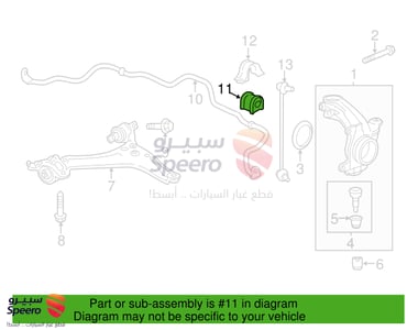 Front Stabilizer Bar Boot - 51306T2AA01
