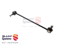 صورة القطعة