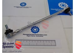 صورة القطعة