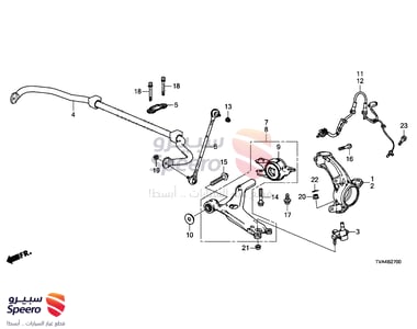 مسمار عمود توازن امامي يمين - 51320TVAA01