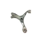 صورة Front Right Lower Control Arm