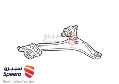 صورة القطعة