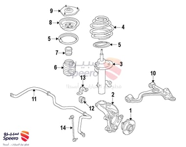 مقص امامي يسار تحت - 51360T2AB00