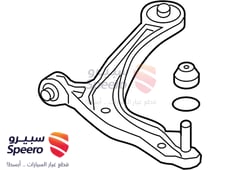 صورة القطعة