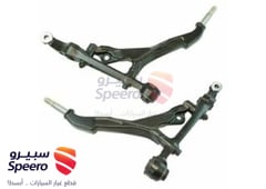 صورة القطعة