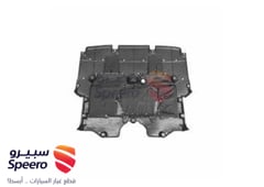 صورة القطعة