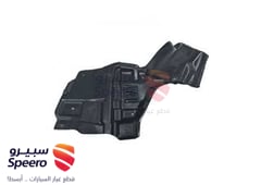 صورة القطعة