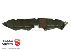 صورة القطعة