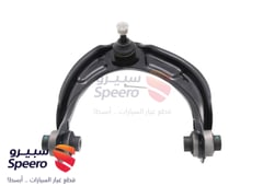صورة القطعة