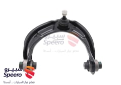 صورة القطعة