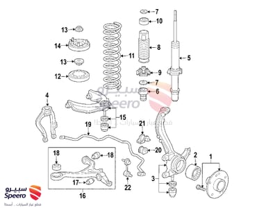 مساعد امامي يمين - 51605SDAA04