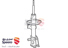 صورة القطعة