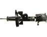 Shock Absorber Unit, Right Front - 51605SZAA02
