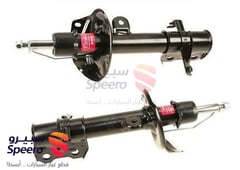 صورة القطعة