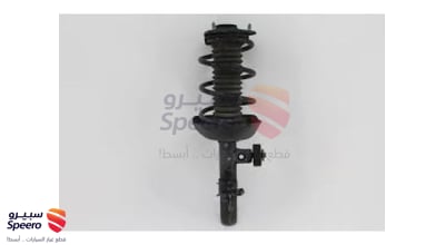 Front Right Shock Absorber