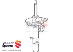 صورة القطعة