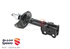 صورة القطعة