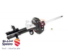 صورة القطعة