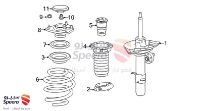 Shock Absorber Unit, Left Front
