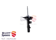 صورة القطعة