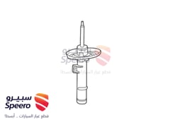 صورة القطعة