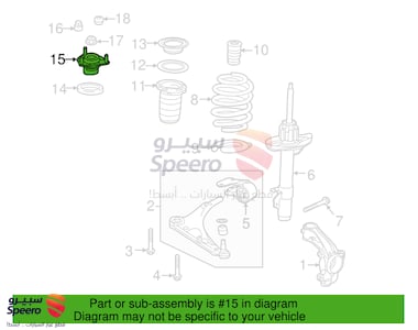 كرسي مساعد امامي - 51670TZ5A04