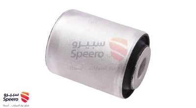 مقص امامي يمين تحت
