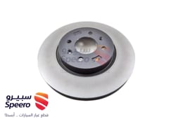 صورة القطعة