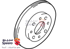 صورة القطعة