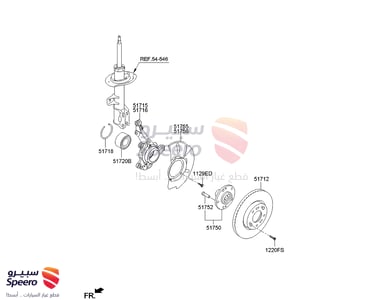 Hub F,R - 517123R000