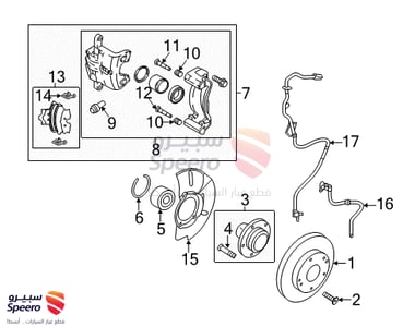 Hub F,R - 517123R000