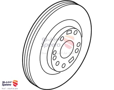 هوب أمامي - 51712F6200