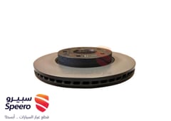 صورة القطعة
