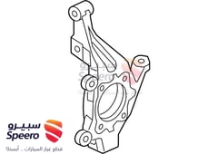 صورة القطعة