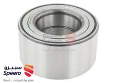 صورة القطعة